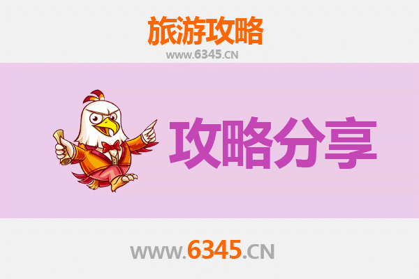 太原小店旅游攻略：跟团与自由行全方位对比