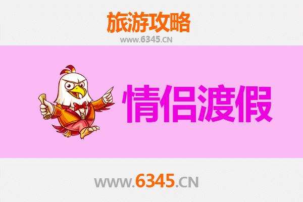 太原小店情侣漫游指南：古韵新风中的浪漫时光