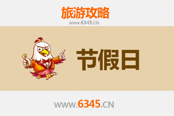 太原小店出发承德避暑山庄旅游攻略：清凉避暑与皇家园林完美之旅