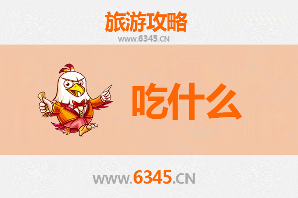 太原小店美食终极指南：不可错过的地道风味