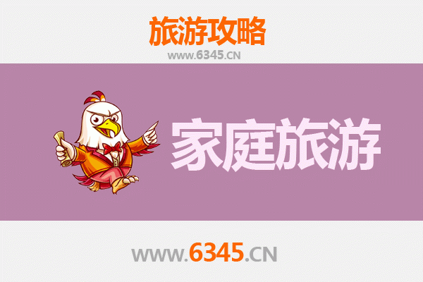 太原小店区家庭亲子游全攻略：探索人文与自然的欢乐之旅